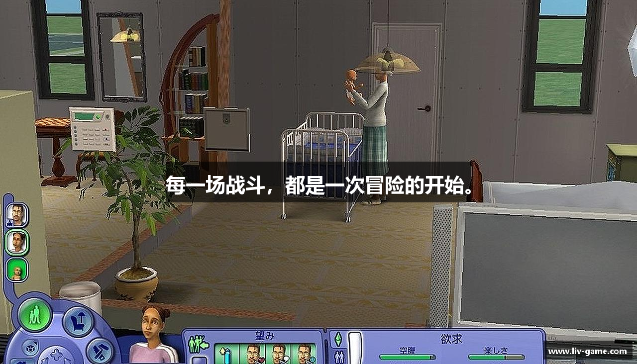 每一场战斗，都是一次冒险的开始。